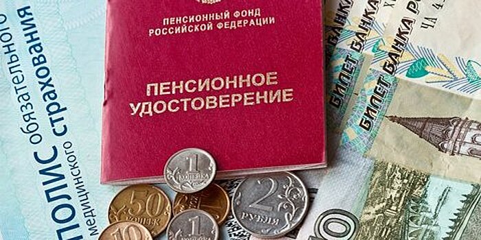 Путин продлил действие закона о "заморозке" накопительной части пенсии