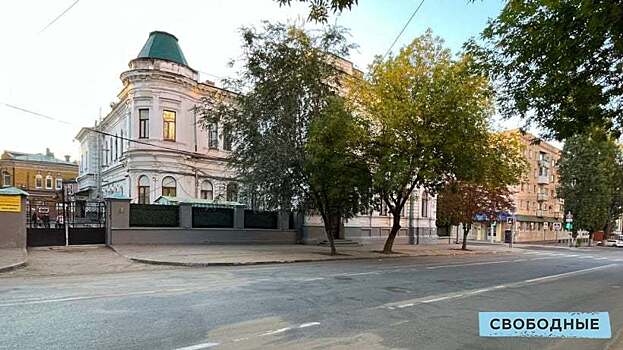 После открытия туберкулезного диспансера в Елшанке особняк губернатора на Вольской хотят сделать музеем