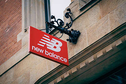 Продажи New Balance за год выросли в два раза