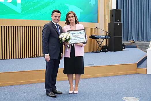 Воспитателем года в Подмосковье стала Екатерина Попова из Щелковского детсада №63