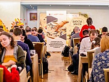 Воспитанники центра «Лидер» приняли участие в Первом Кубке Вкусов Мира по Го