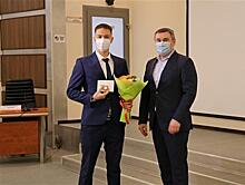Сотрудники Куйбышевского НПЗ удостоены почетного знака губернатора Самарской области