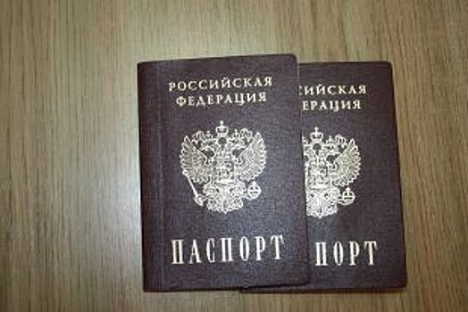 Казанец по поддельному паспорту набрал кредитов в Уфе на 360 тыс рублей