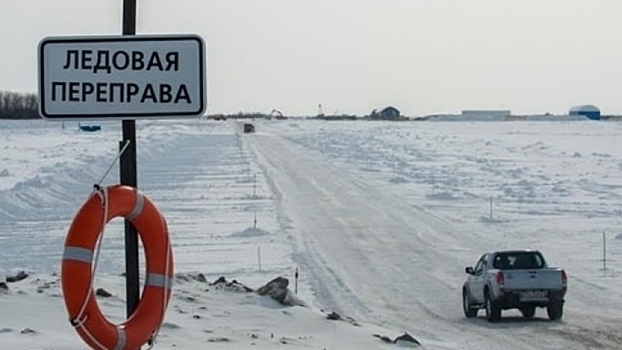 23 ледовые переправы откроют в декабре в Вологодской области