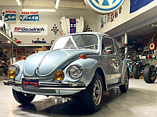 На торги выставили 53-летний Volkswagen Beetle с пробегом менее 200 километров
