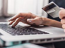 Это кредит? Это рассрочка? Не совсем. Как работают сервисы "покупай сейчас, плати потом"