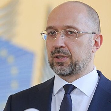 Шмыгаль рассказал, получит ли Украина транш МВФ