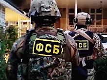 Опубликовано видео задержания торговцев кредитками