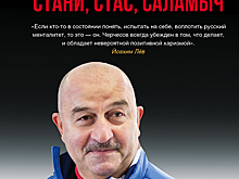 Пошутили и будет: как Артем Дзюба стал героем нации