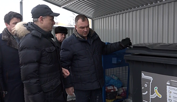 Вице‐губернатор Подмосковья посетил комплекс по переработке отходов в Серебряных Прудах