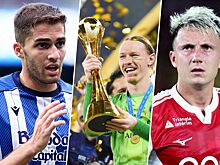 Как российские футболисты сыграли в 2025 году за рубежом: Сафонов, Головин, Захарян, Миранчук, Стоев, Чалов, Онугха