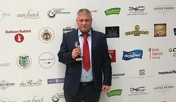 «Человеком года-2019» стал генеральный директор АО «Вектор-БиАльгам» Леонид Никулин