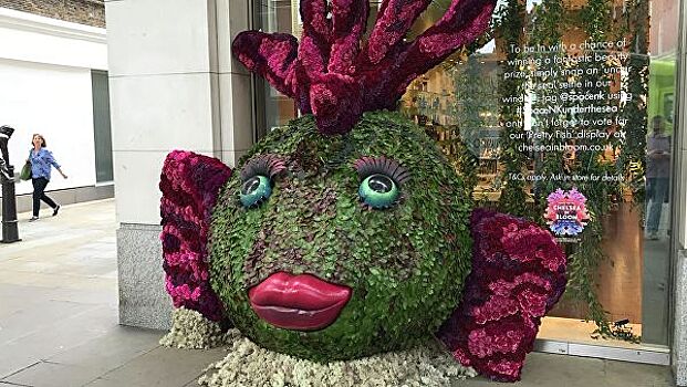 Цветочное шоу в Челси сопровождают "цветочные" фестивали по всему Лондону