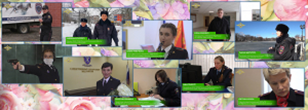 Леди в погонах на службе Отечеству