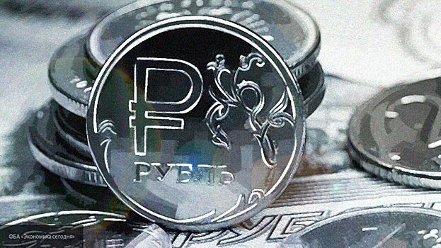 Эксперт Нигматуллин спрогнозировал курс рубля к концу года
