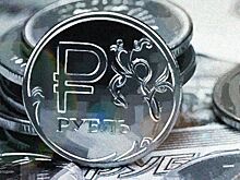 Эксперт Нигматуллин спрогнозировал курс рубля к концу года