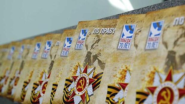 Проекты благотворительного фонда Юрия Тена сохраняют память о Великой войне