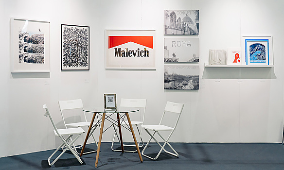 Cosmoscow запускает ярмарку графики «Обертон»