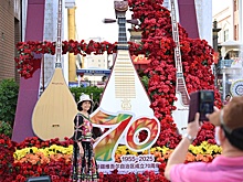 Синьцзян-Уйгурский автономный район Китая отмечает юбилей