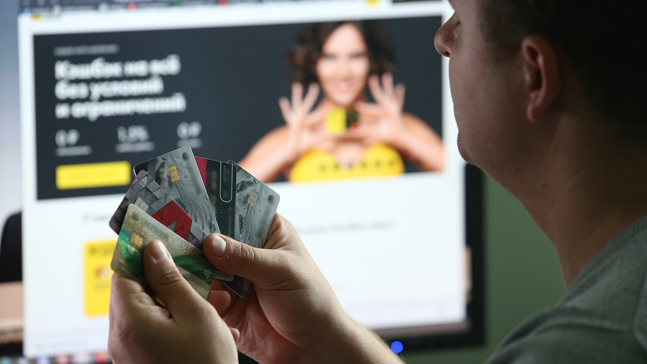 Житель Тамбовской области уличён оперативниками в махинациях с банковским кэшбэком на 740 000 рублей