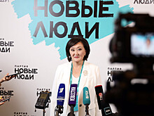 Партия "Новые люди" определила кандидатов на парламентских выборах