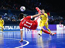 Роскошный гол Ниязова принёс России победу над Украиной в полуфинале чемпионата Европы – 2022 по мини-футболу