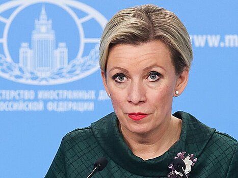 Захарова: попытки США спасти режим Зеленского обречены на провал