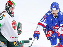 СКА одержал волевую победу над "Ак Барсом" в матче КХЛ