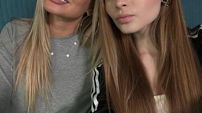 Milana Star отменила предстоящий концерт из-за серьёзной травмы матери