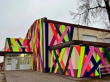 В подмосковном Зарайске до 12 января проходит фестиваль современного искусства "Перезагрузка. 2.0"