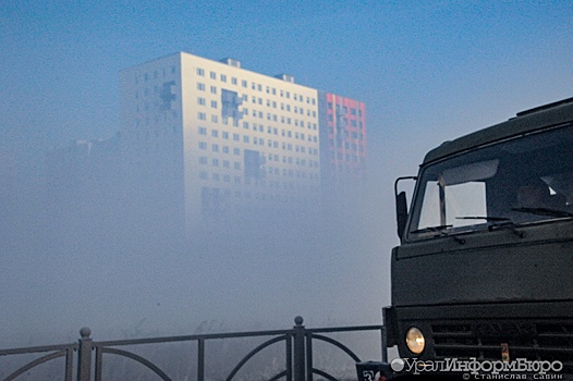 В воздухе Екатеринбурга не нашли превышения концентраций загрязняющих веществ