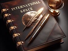 Кому принадлежит Луна и можно ли купить астероид?