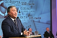Александр Жирков принял участие в заседании, посвященном истокам якутской прессы