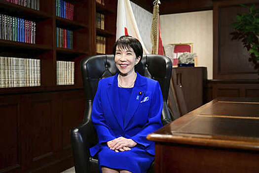 Новый премьер Японии Такаити заявила об искреннем разговоре с Трампом