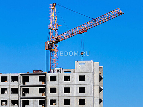 Больше покупателей смогут приобрести жилье по цене на 30-50% ниже рыночной