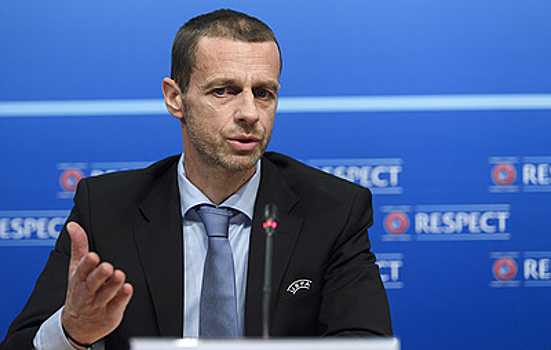 УЕФА не намерен отказываться от проведения третьего еврокубка с 2021 года