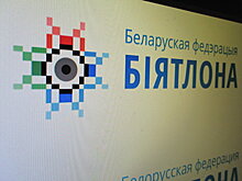 Логотипом 875-летия Гомеля стал неглюбский рушник