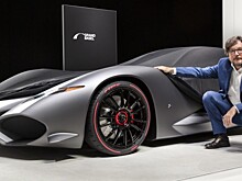 Zagato анонсировал виртуальный суперкар IsoRivolta Vision GT Concept