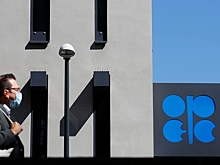 ОПЕК сохранила прогноз роста спроса на нефть в 2024-2025 годах