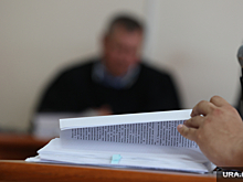 В ХМАО директор с подельниками украли цемент на 20 миллионов рублей