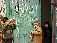 Счастливое детство без интернета: как это было в 90‑е