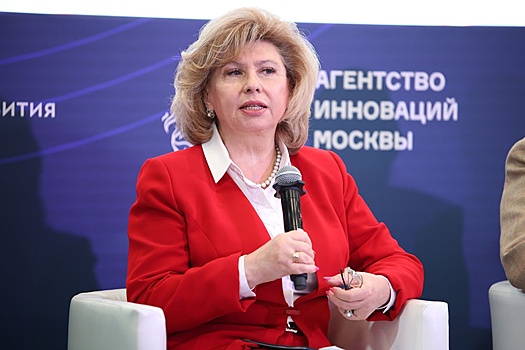 Москалькова рассказала о потребностях людей с ограниченными возможностями