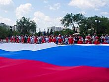 Россияне отмечают один из самых молодых праздников