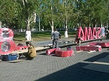 Монтаж нового футбольного арт-объекта стартовал в Самаре