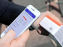 Власти усилят контроль за маркировкой товаров