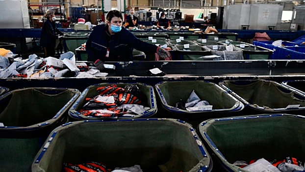 «Почта России» предупредила москвичей о задержке посылок из-за аварии