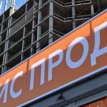Лишь 10% покупателей новостроек в Москве могут заплатить за жилье все деньги сразу