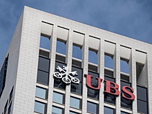 Экс-глава UBS вернется на пост из-за покупки Credit Suisse
