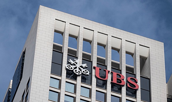 Экс-глава UBS вернется на пост из-за покупки Credit Suisse