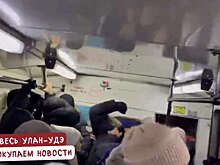 В Улан-Удэ на видео попала драка кондуктора и пассажира в трамвае